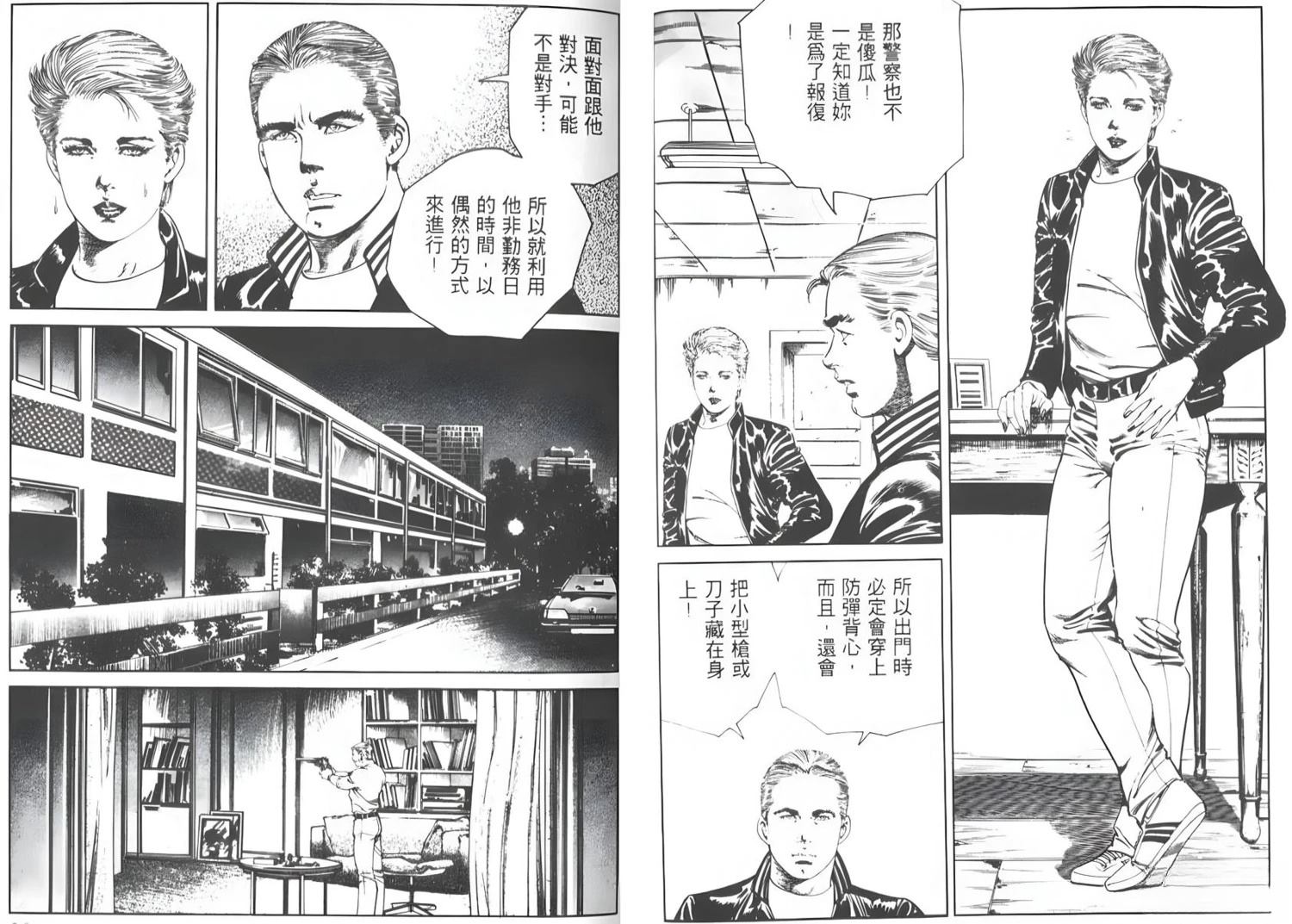 第5卷41
