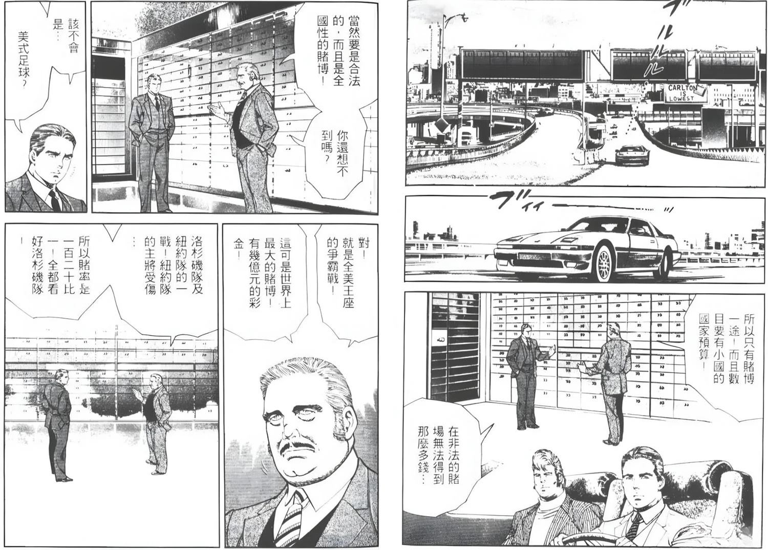 第5卷63