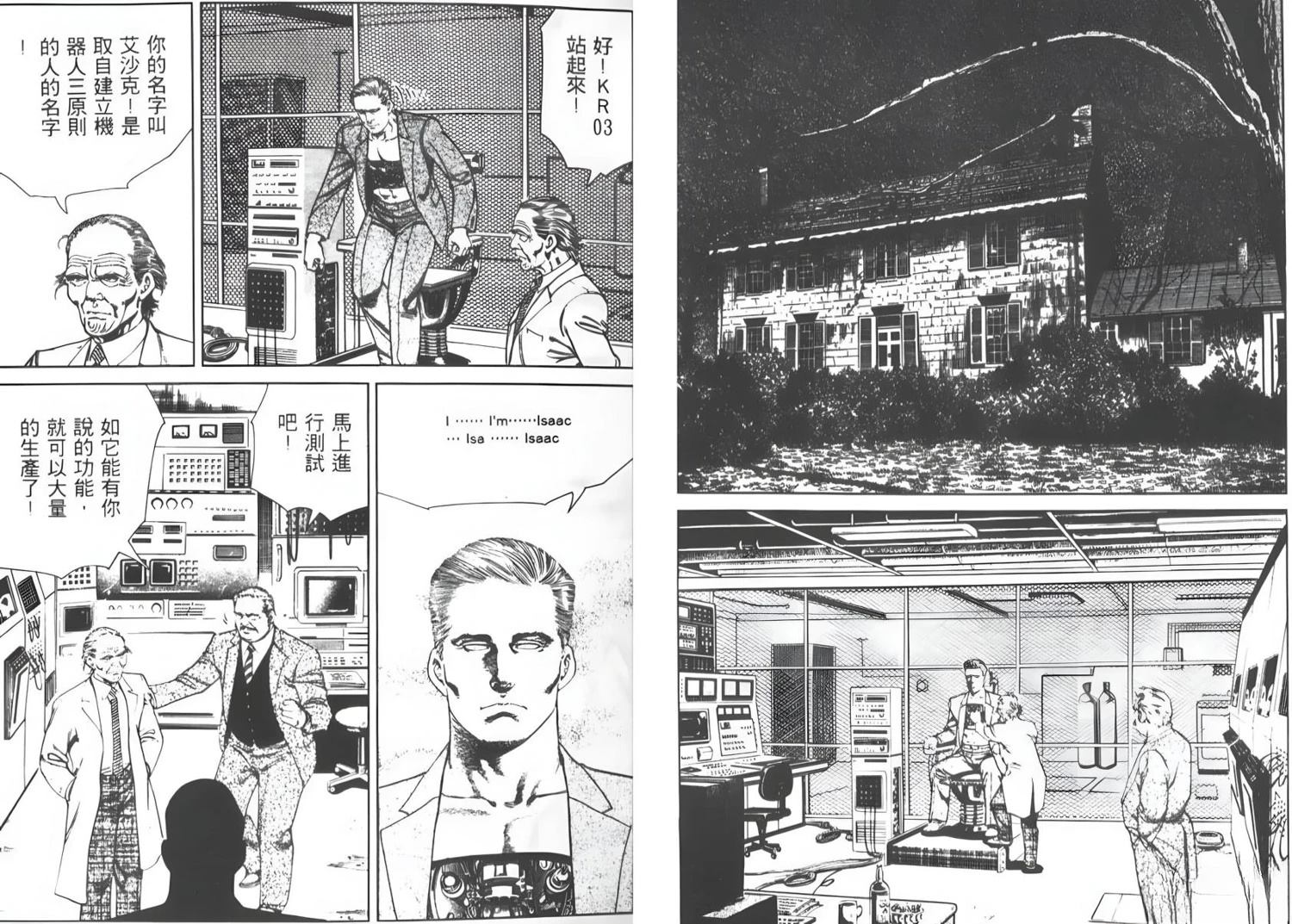 第5卷84