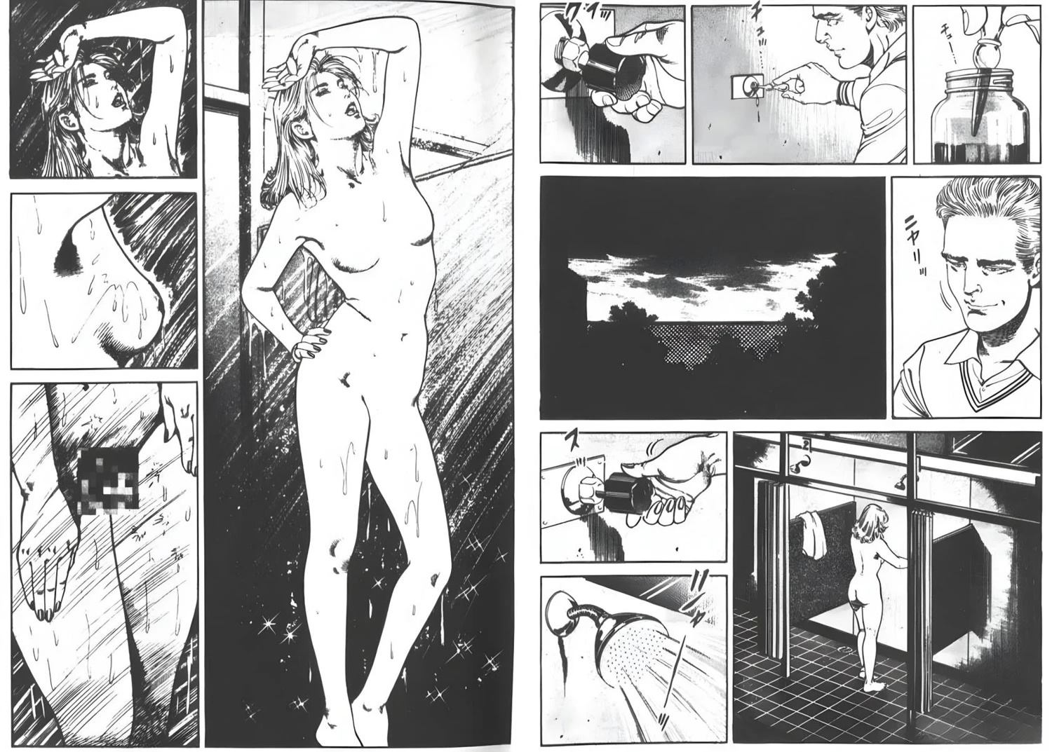 第5卷9