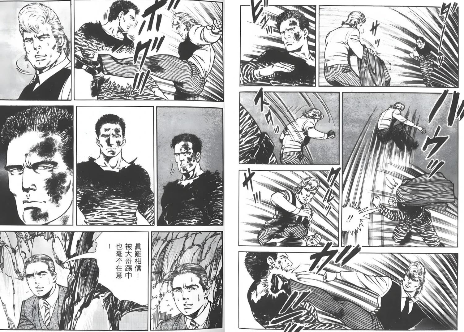 第5卷98