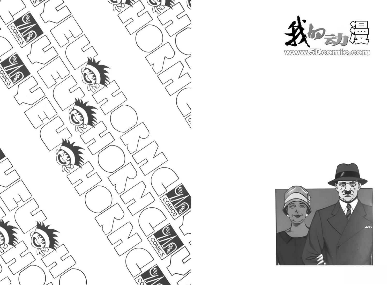 第6卷1
