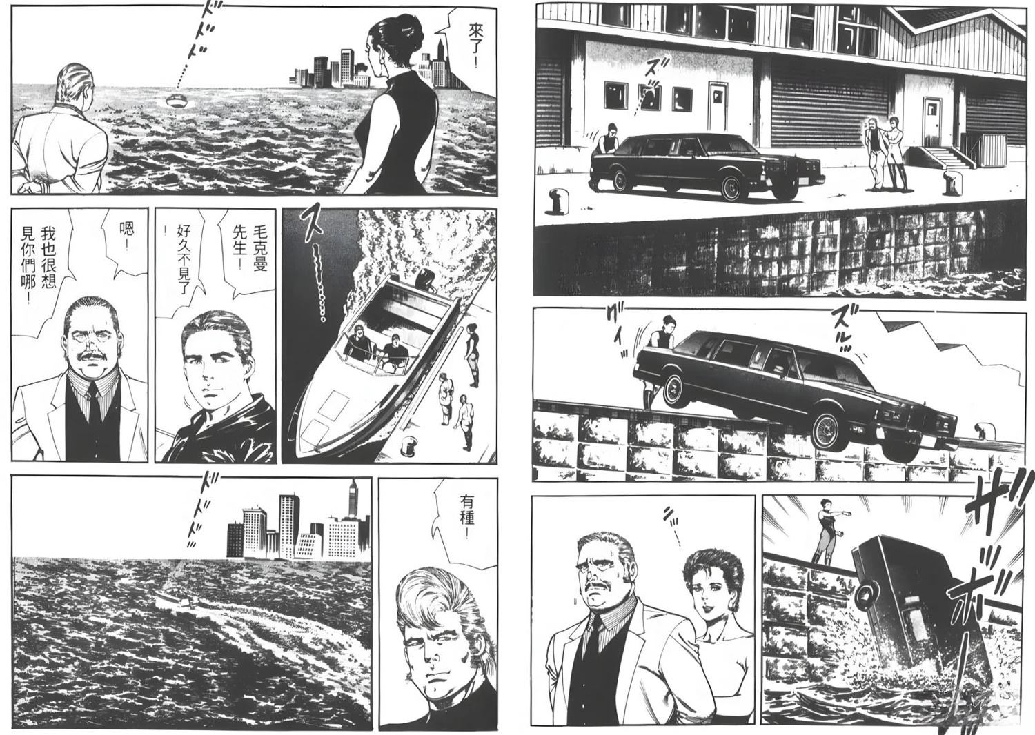 第6卷25