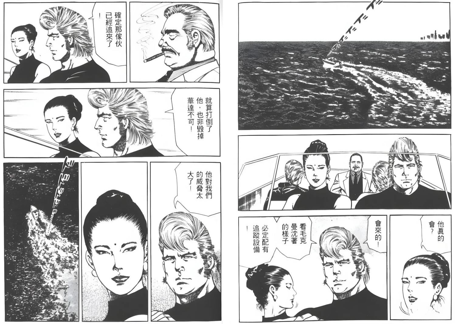 第6卷27