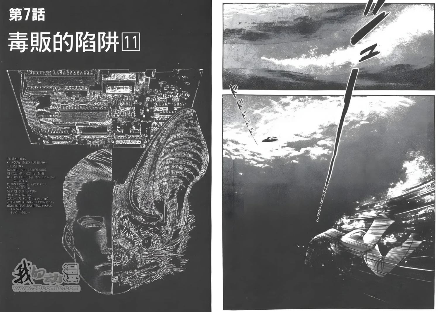 第6卷28