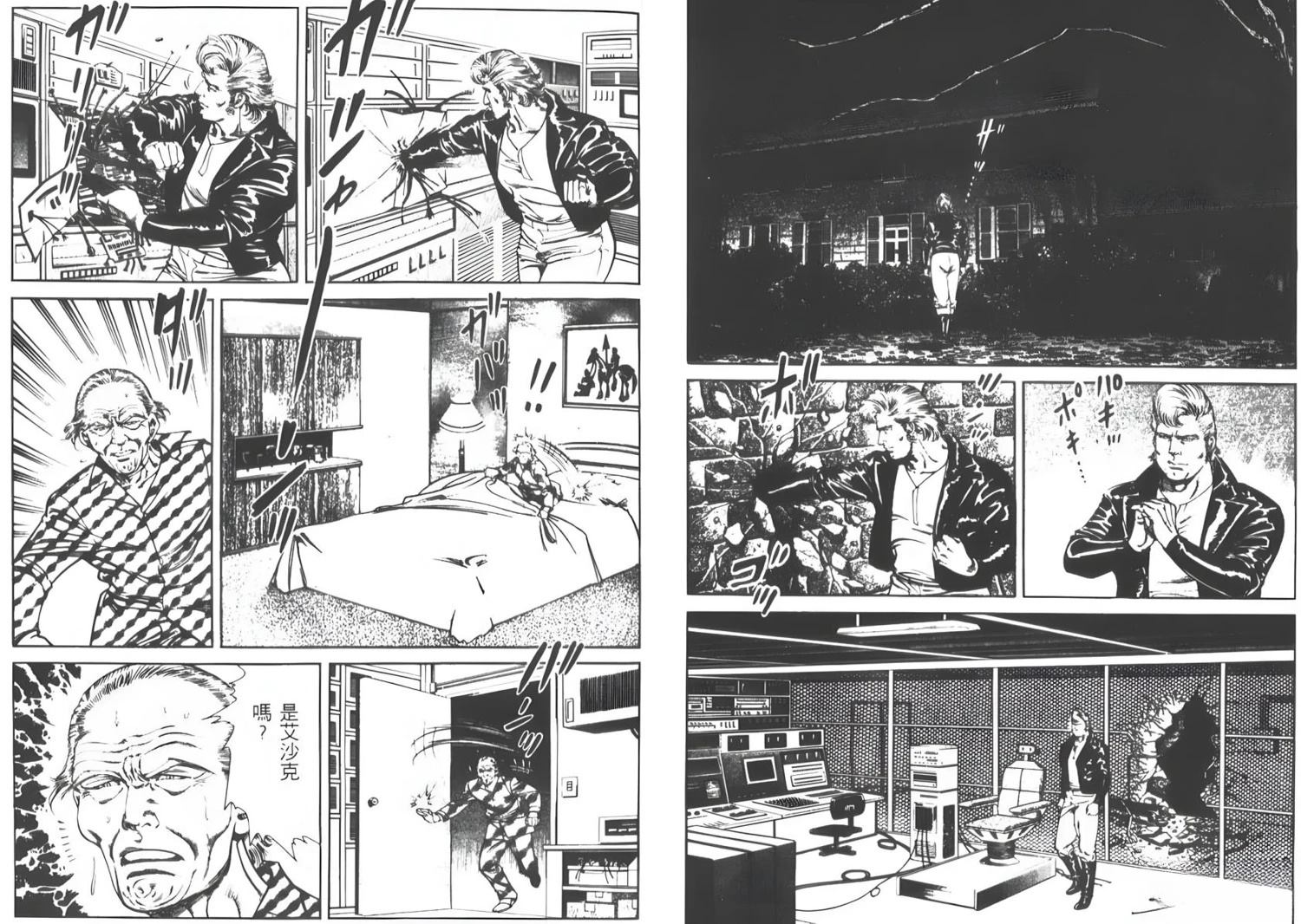 第6卷39
