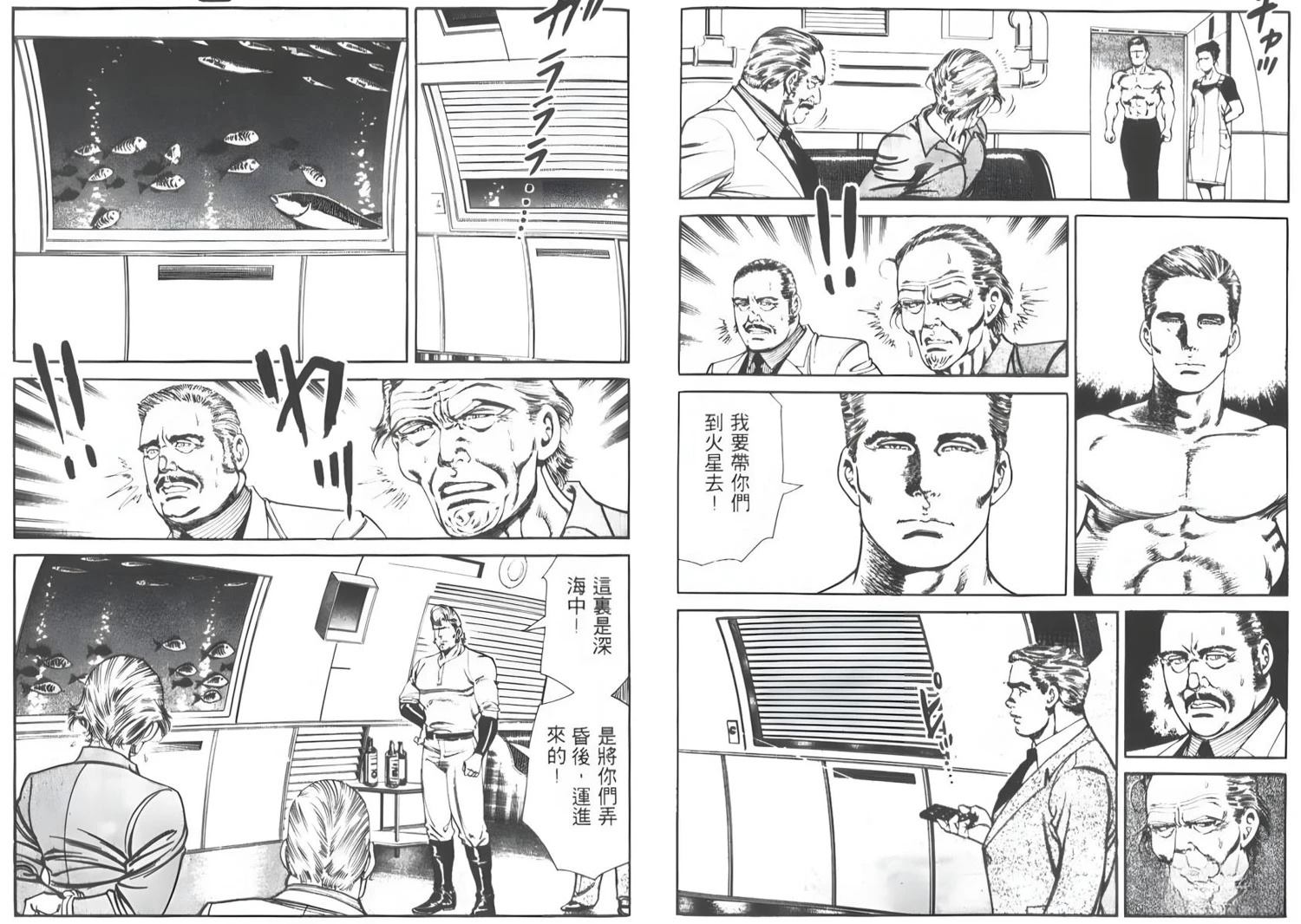 第6卷43