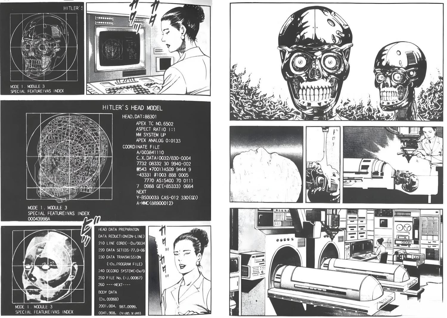 第6卷75