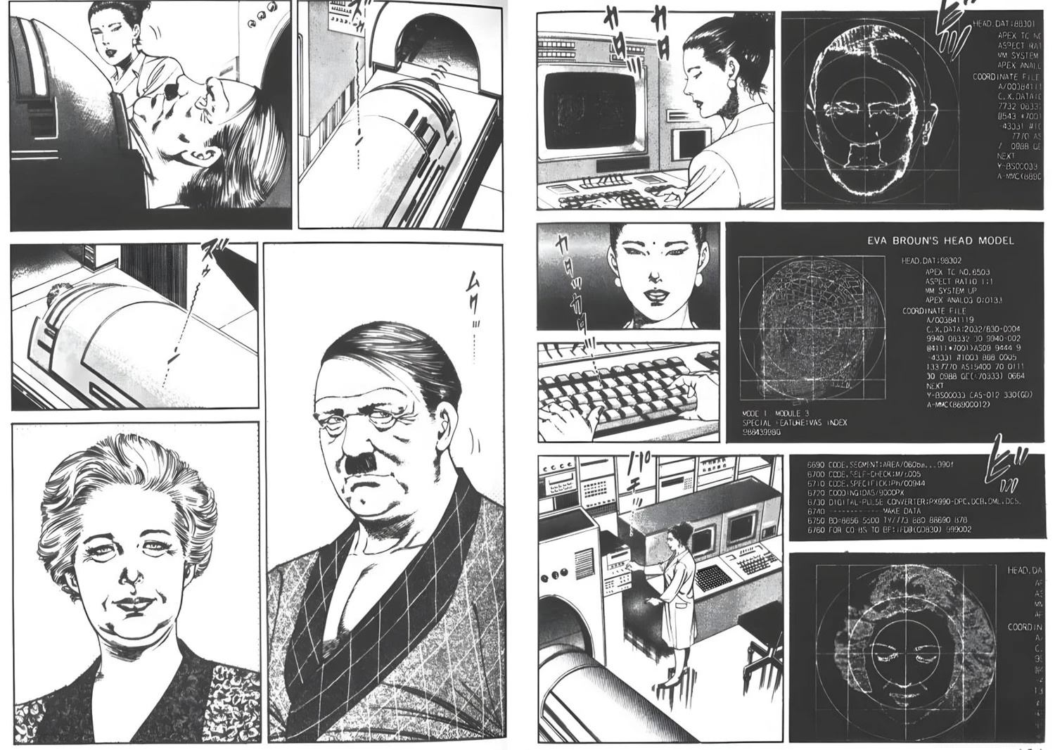 第6卷76
