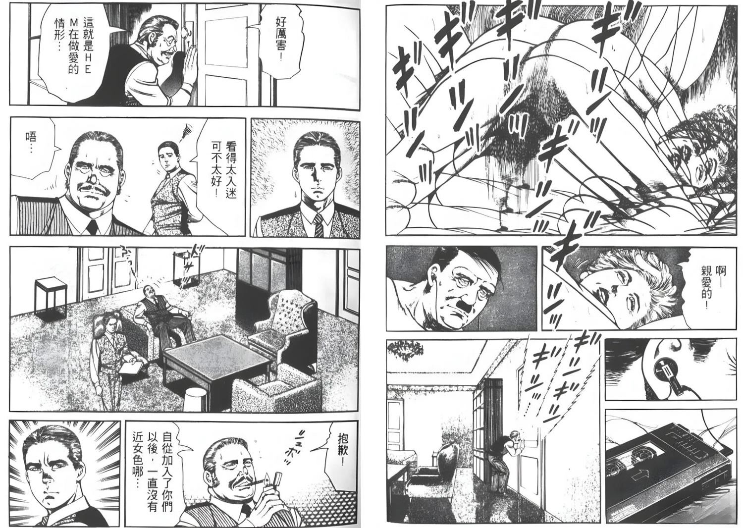 第6卷91