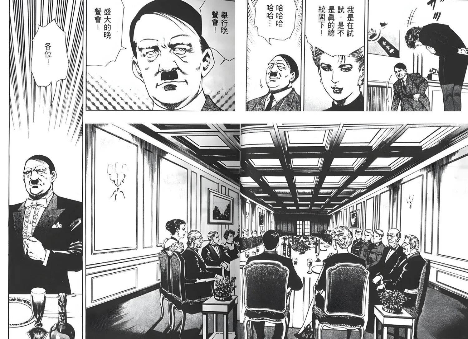 第7卷46