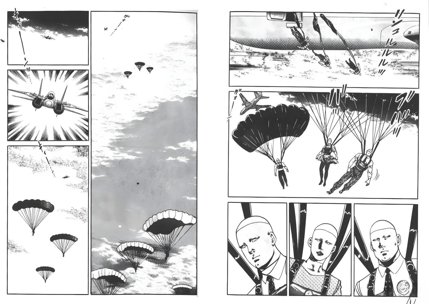 第9卷107