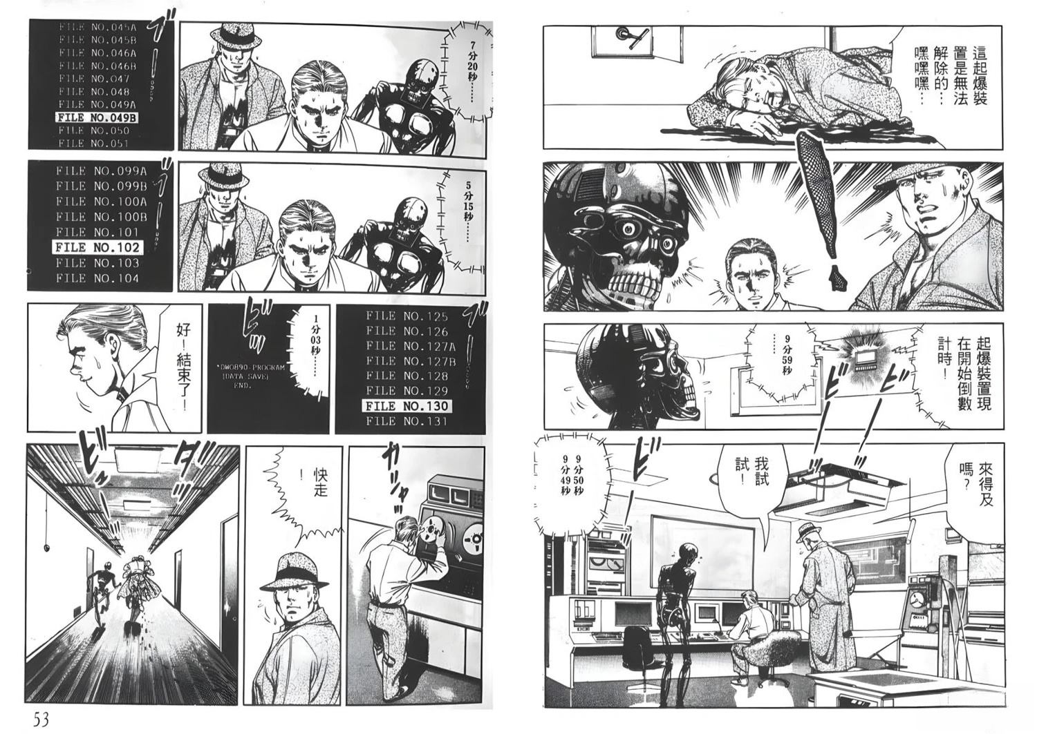 第9卷27