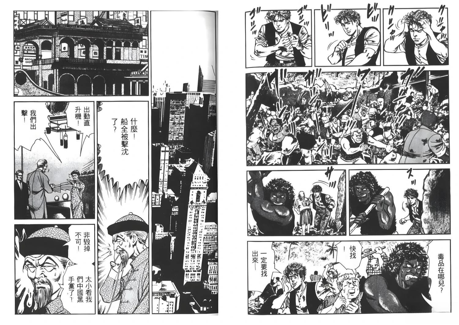 第9卷70
