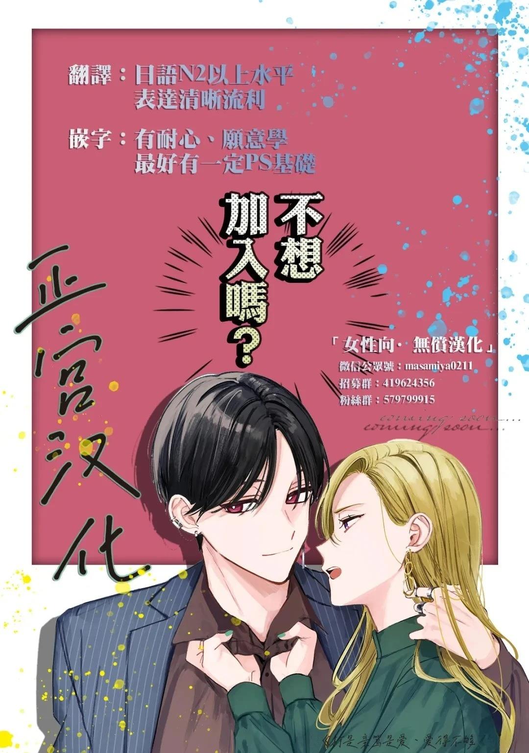 短篇0332