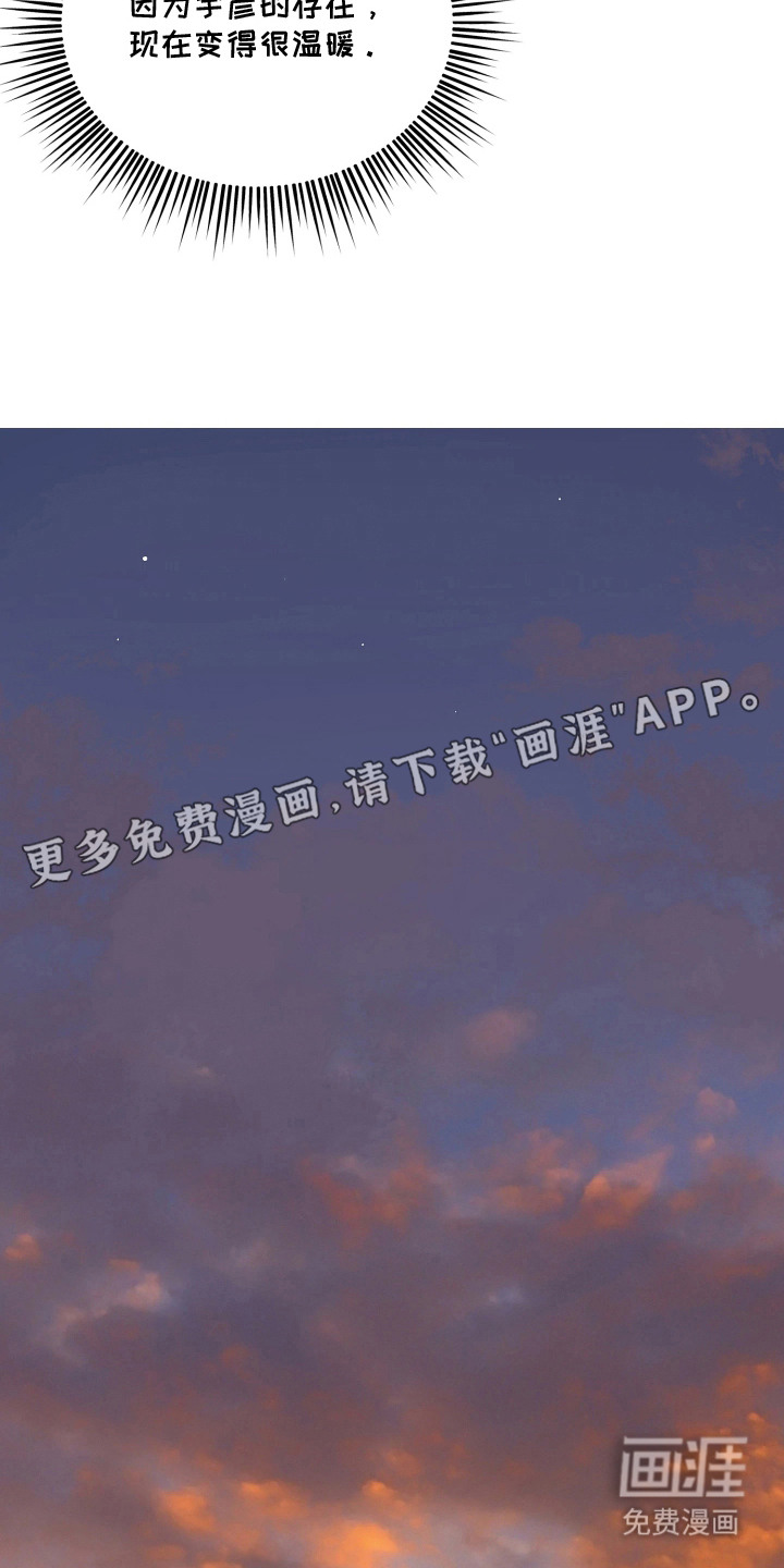 第18话11