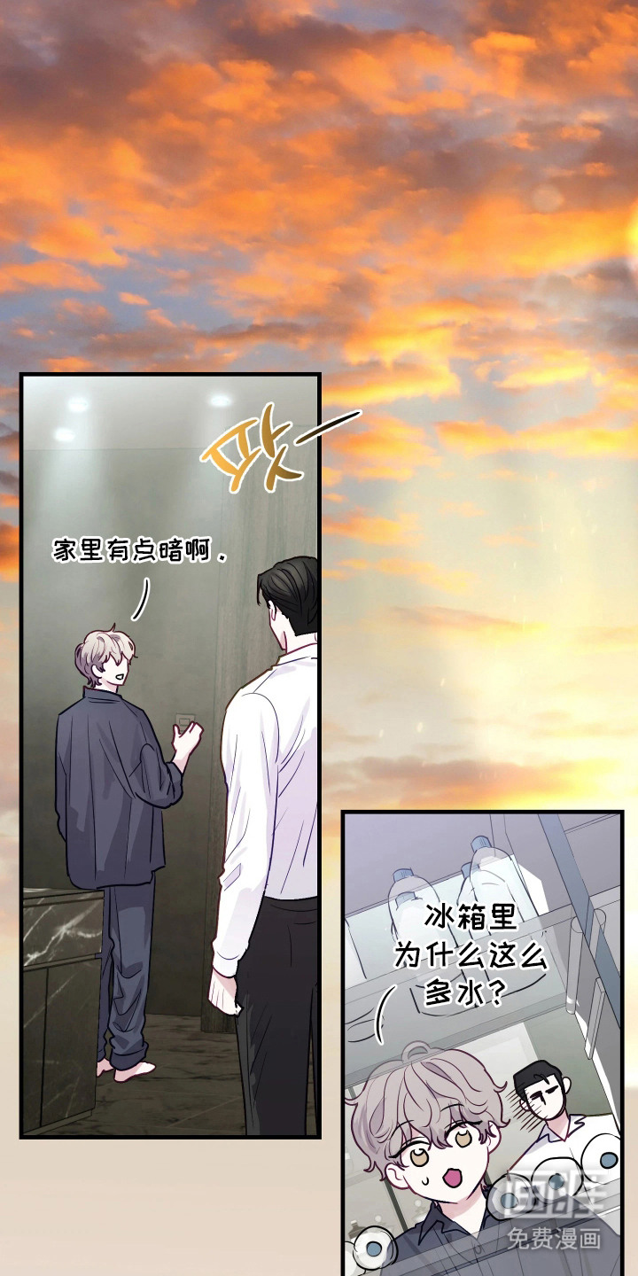 第18话12