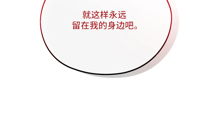 第18话24