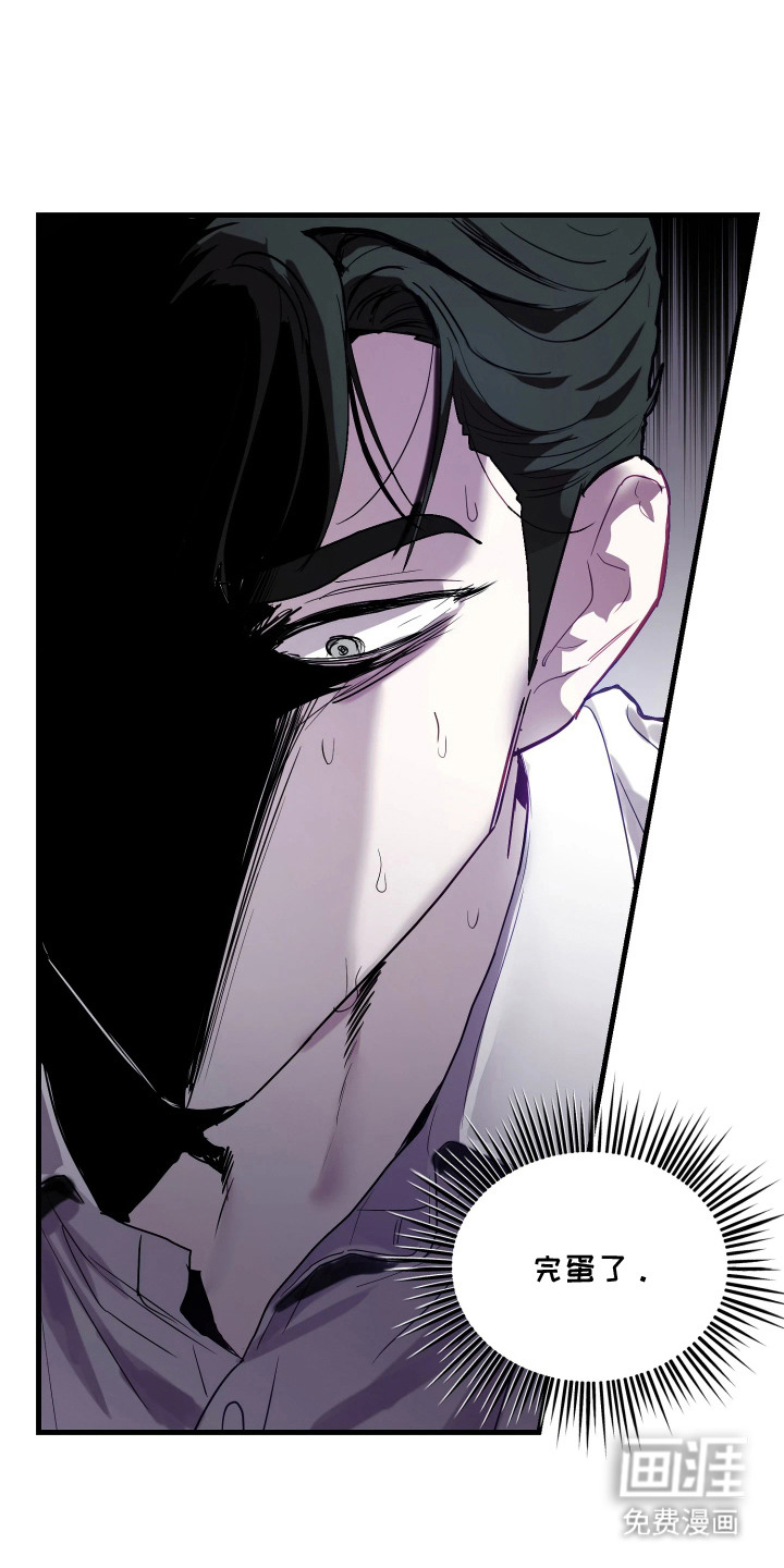 第17话0