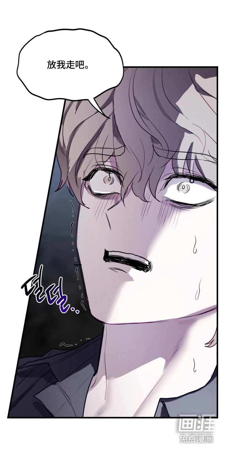 第17话1