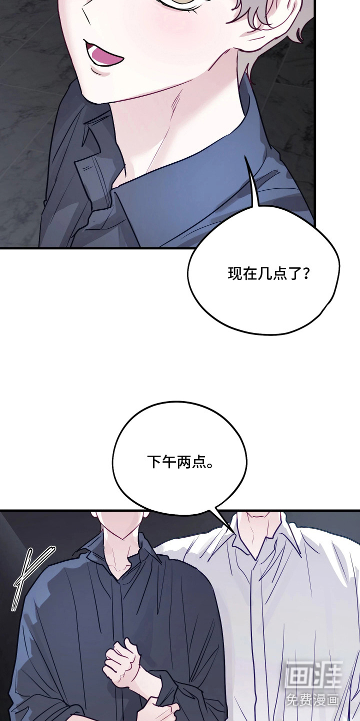 第17话18