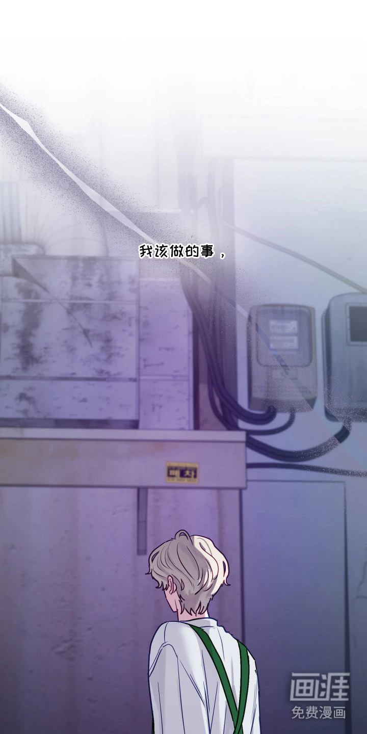 第16话0