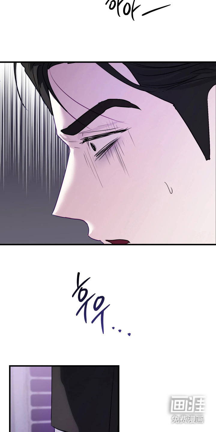 第16话10