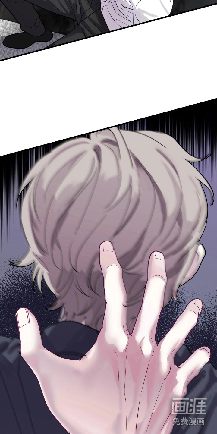 第16话26