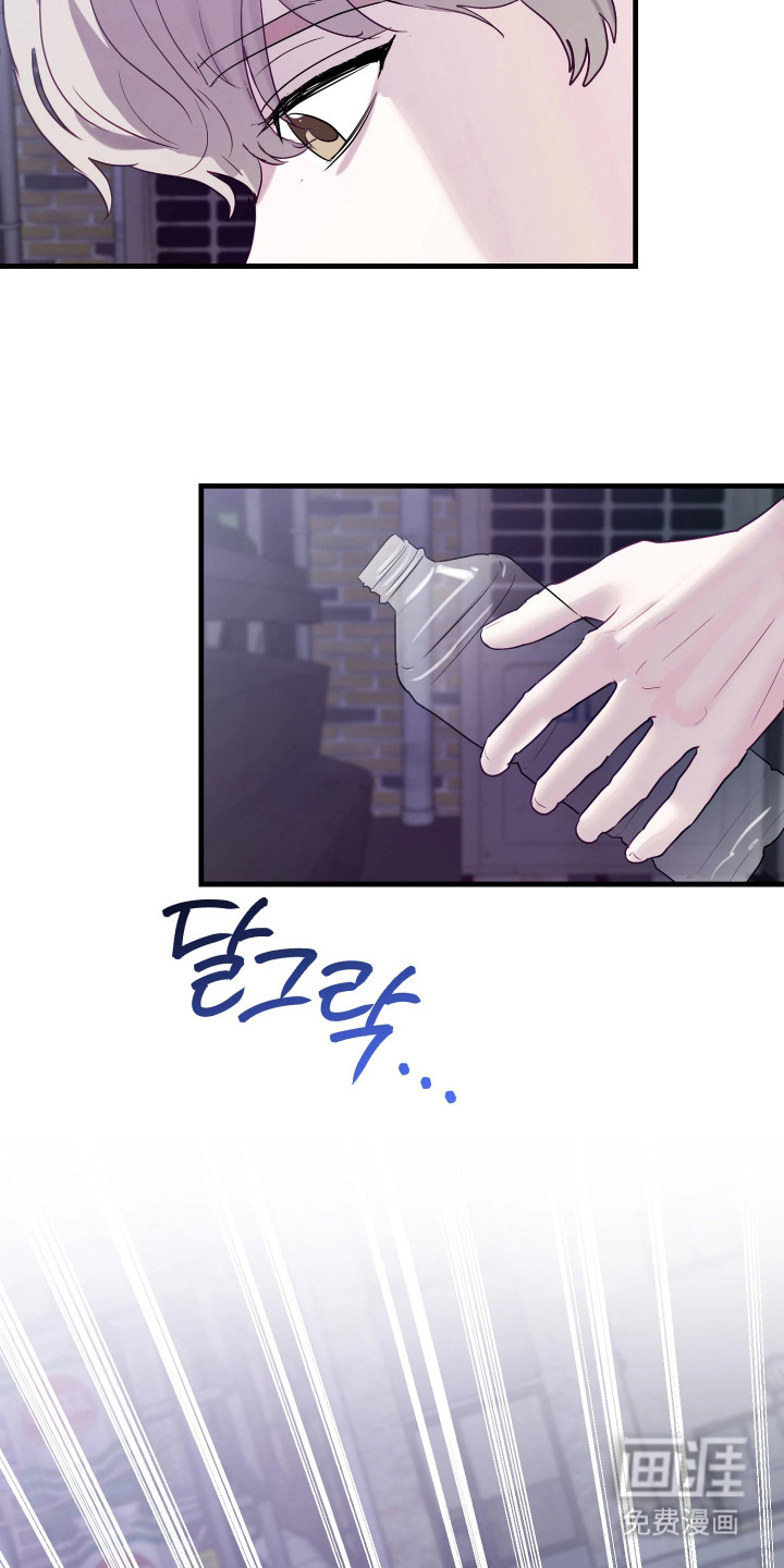 第15话11