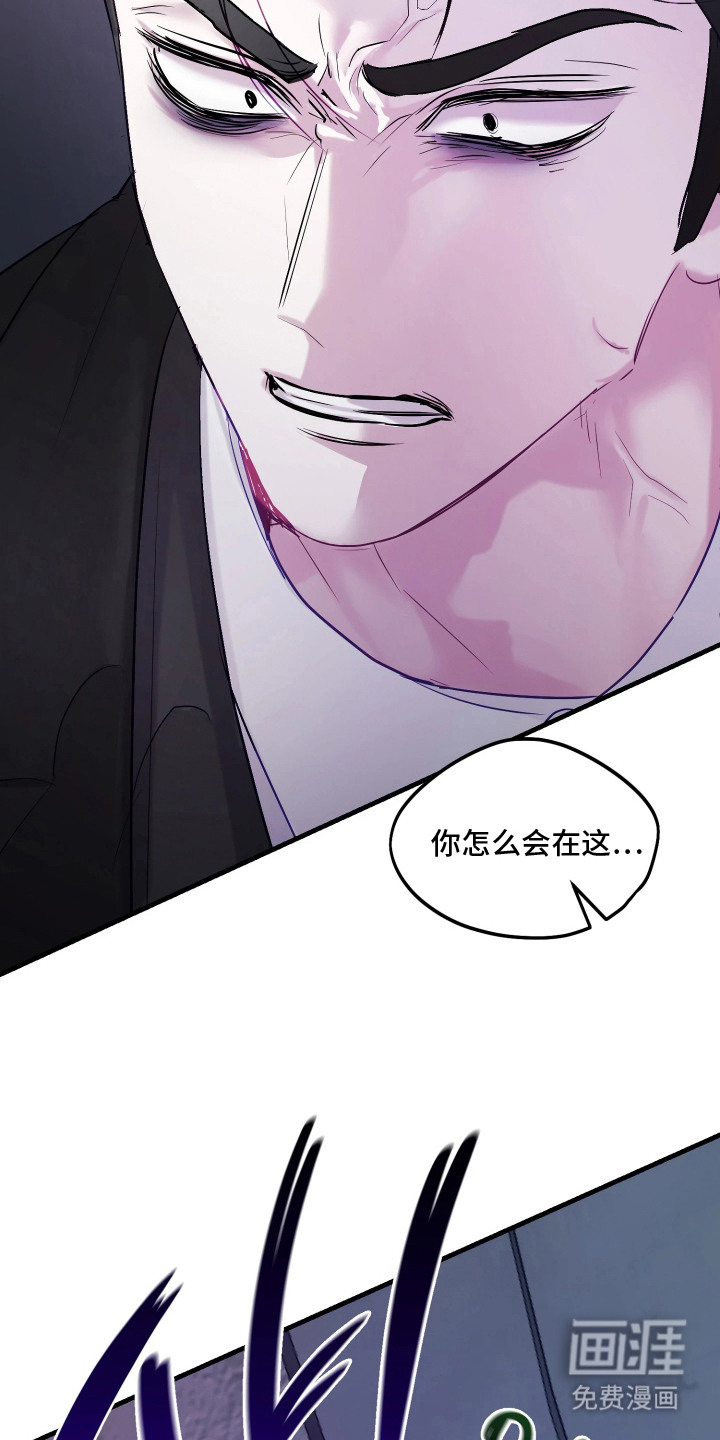 第15话14