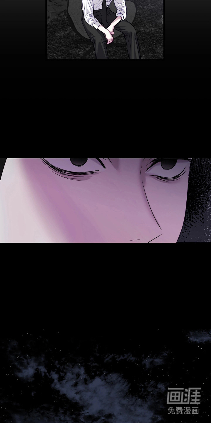 第15话2