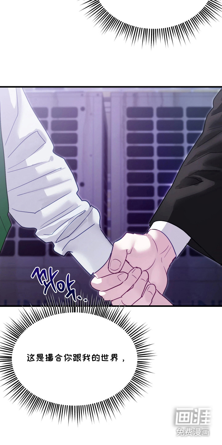 第15话24