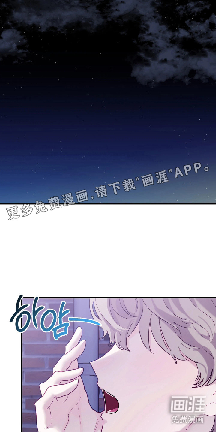 第15话3