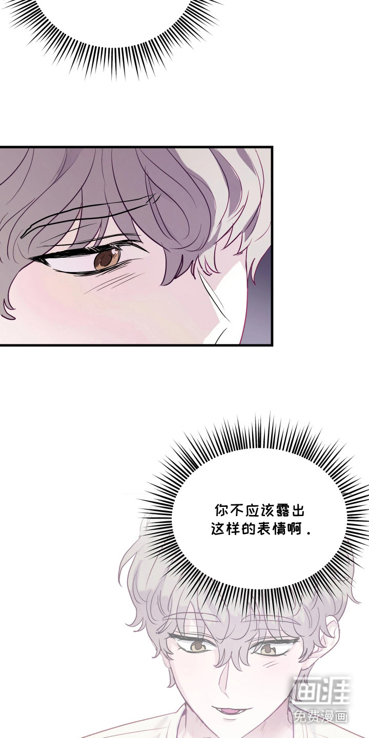第14话1
