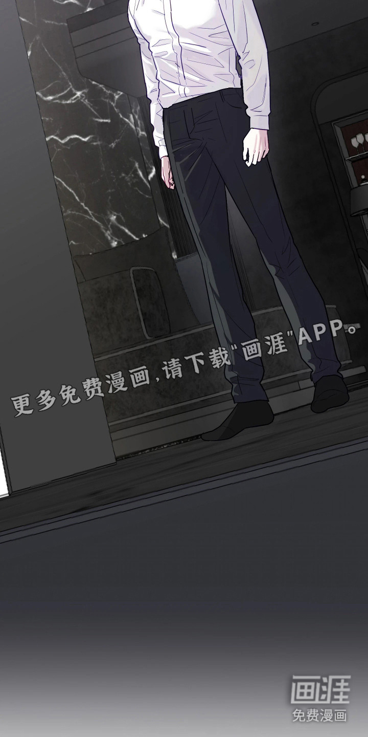 第14话8