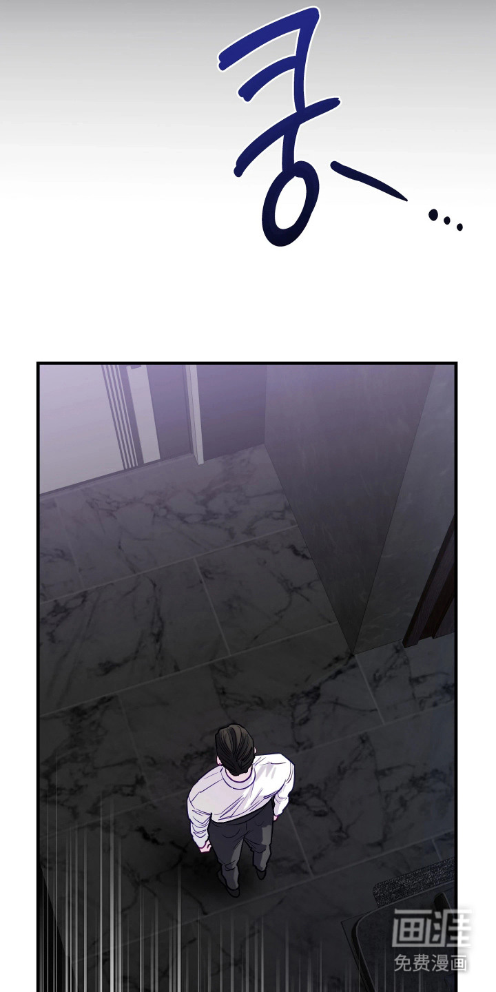 第14话9