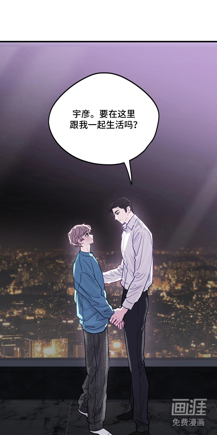 第13话0