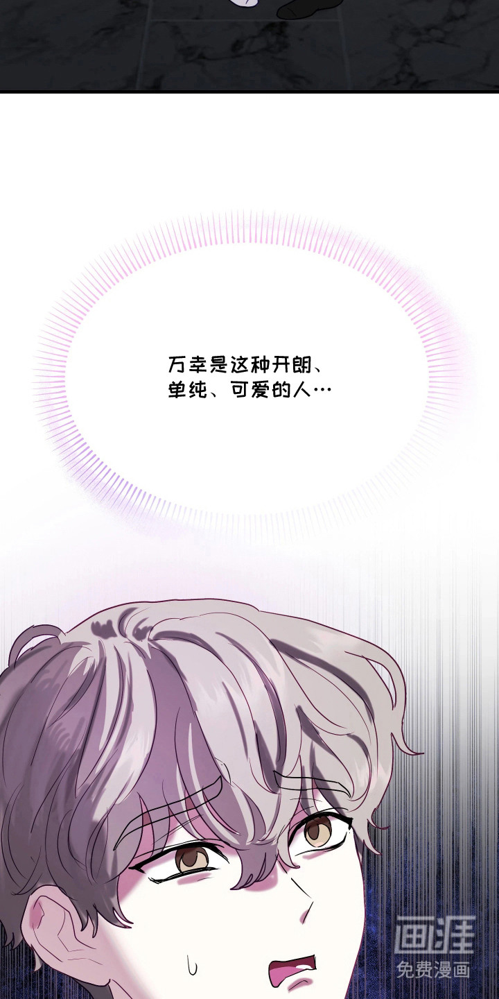 第13话1