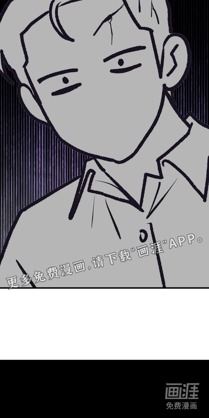 第13话3