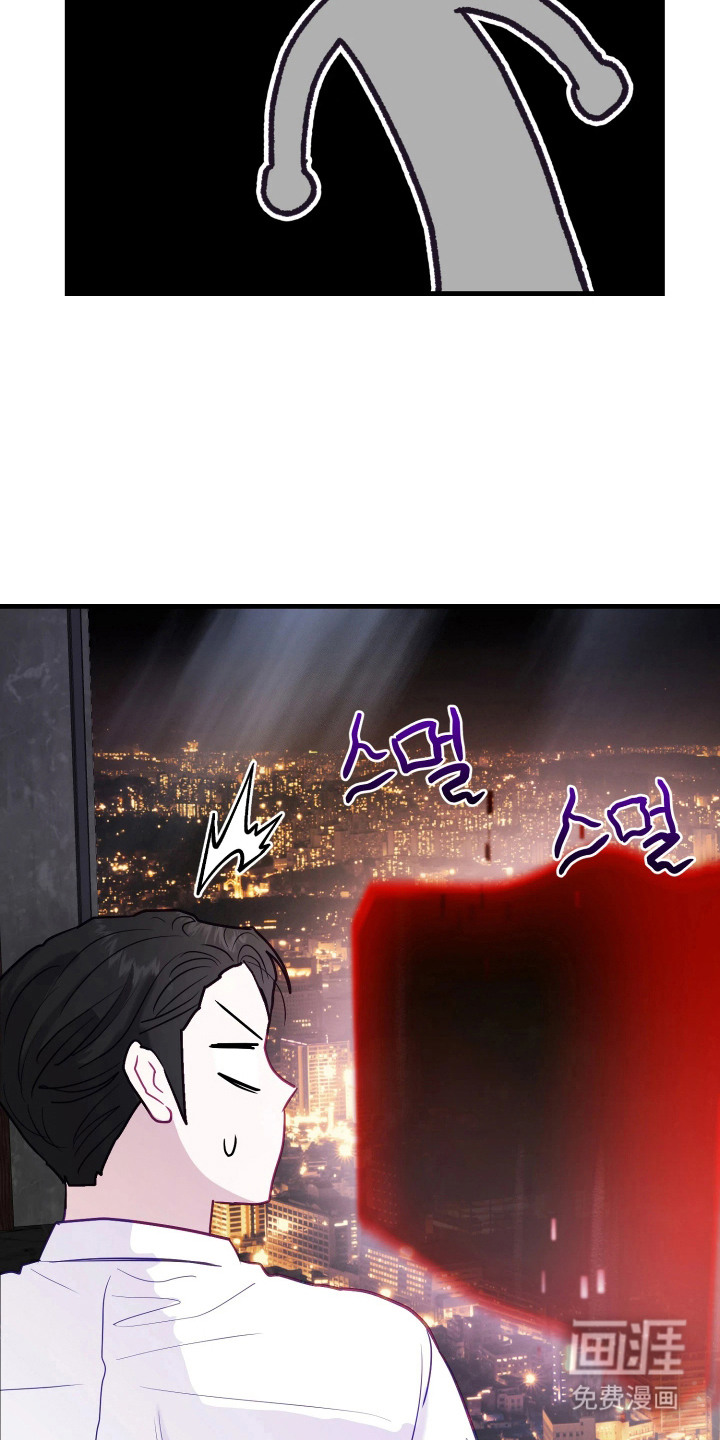 第13话5
