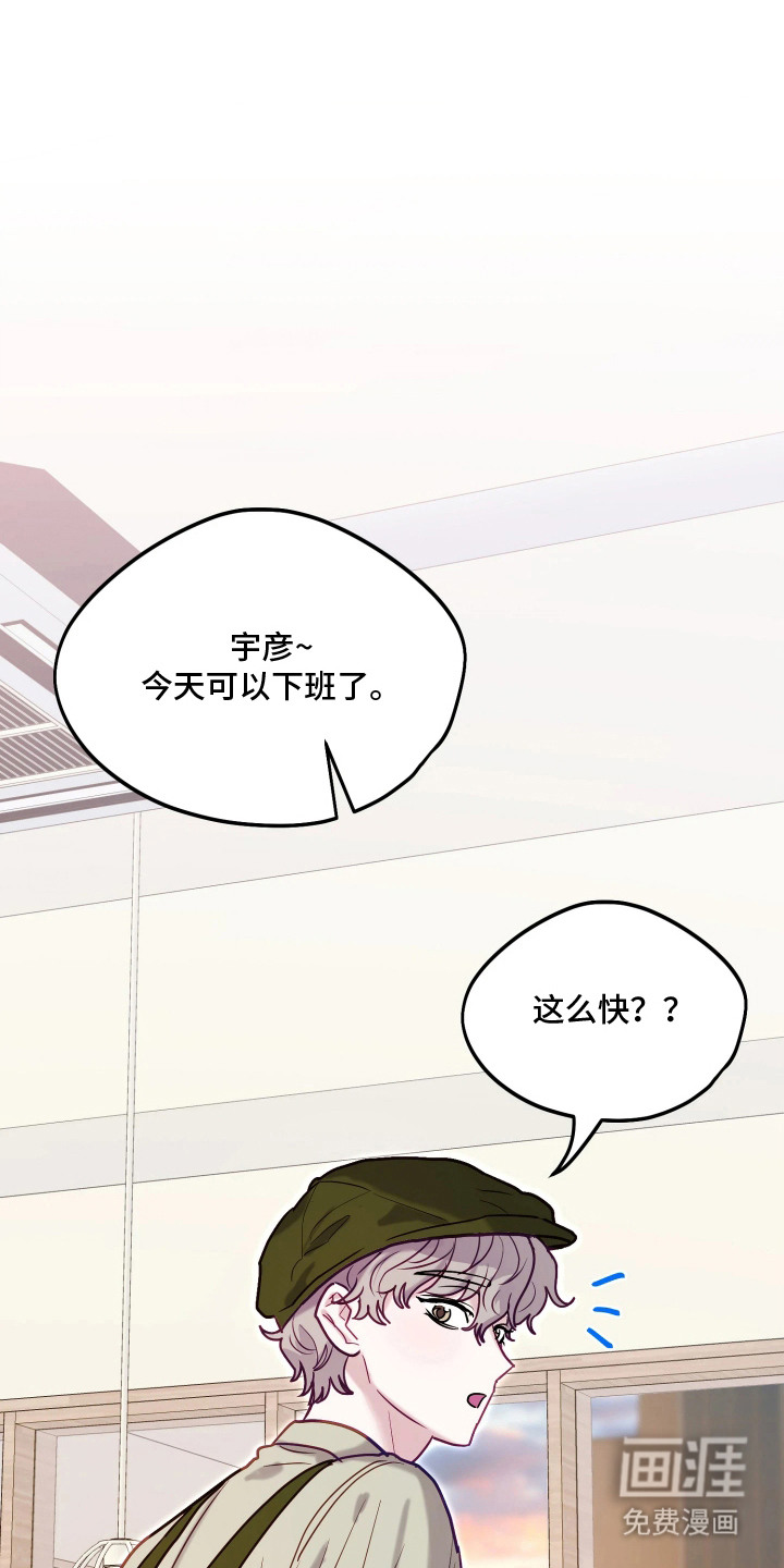 第12话0