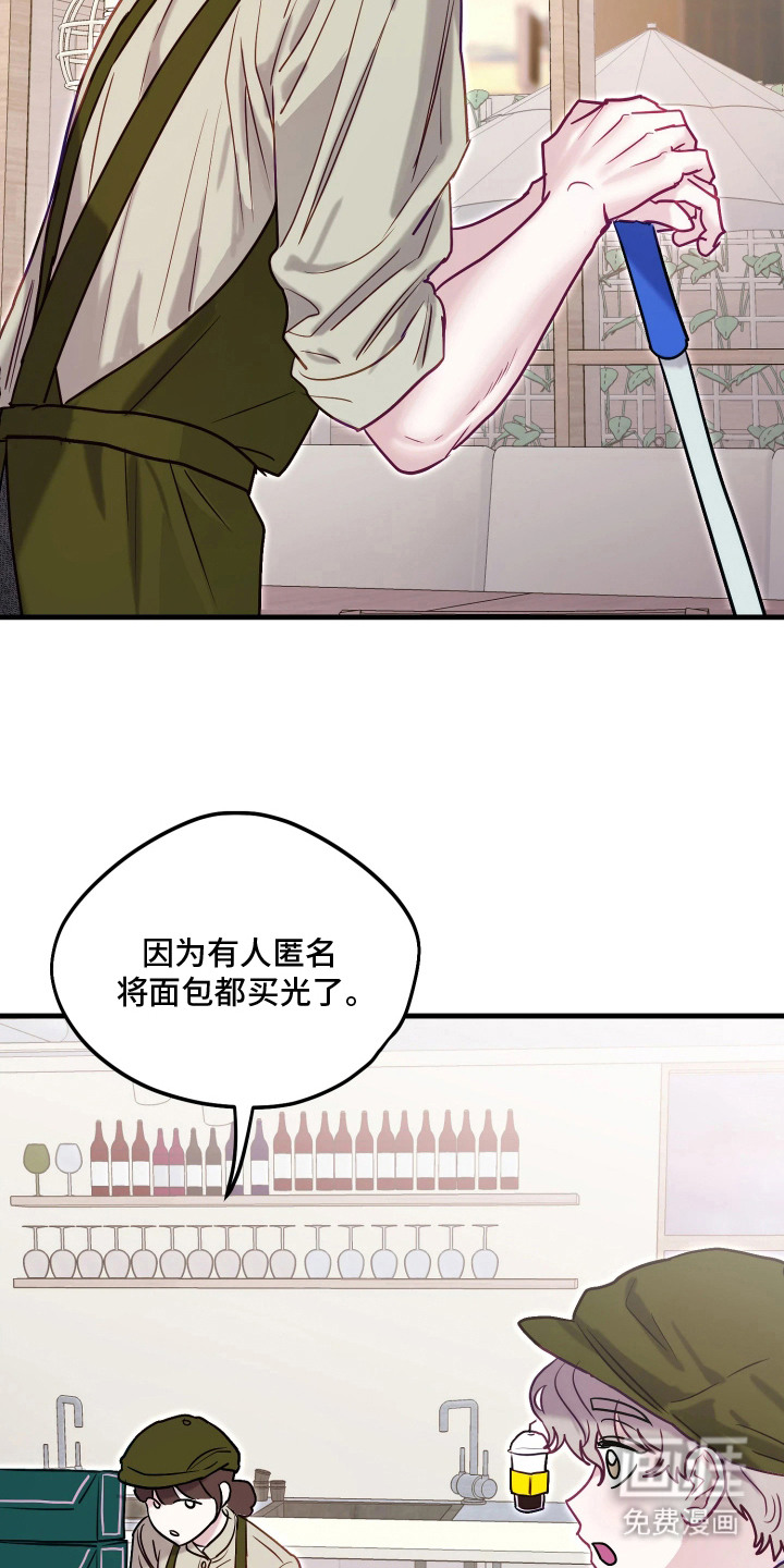 第12话1