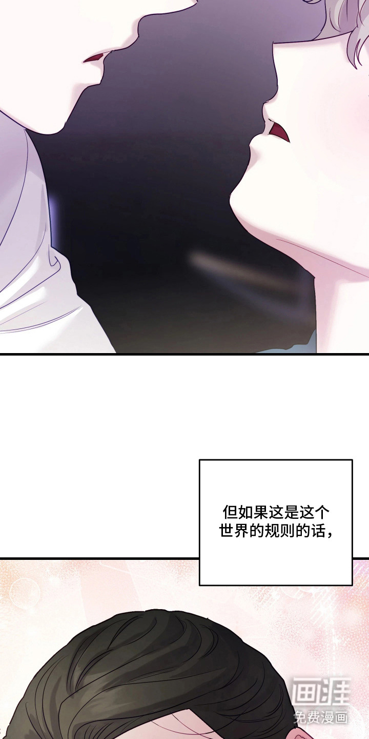 第12话25