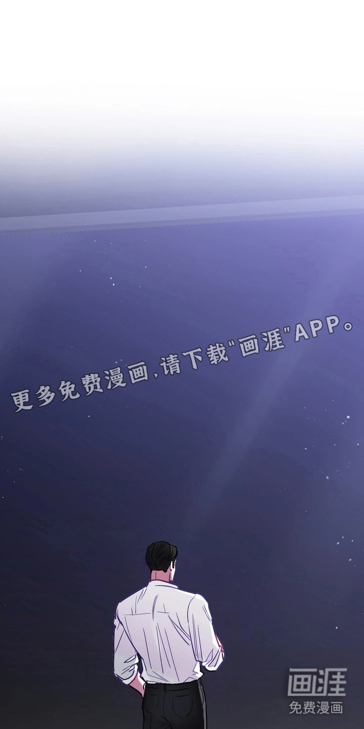 第11话10