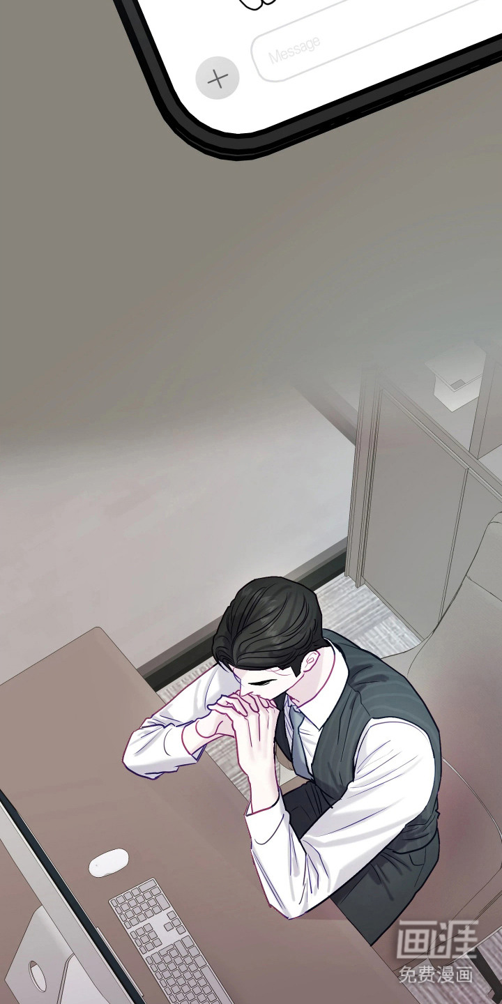第11话7