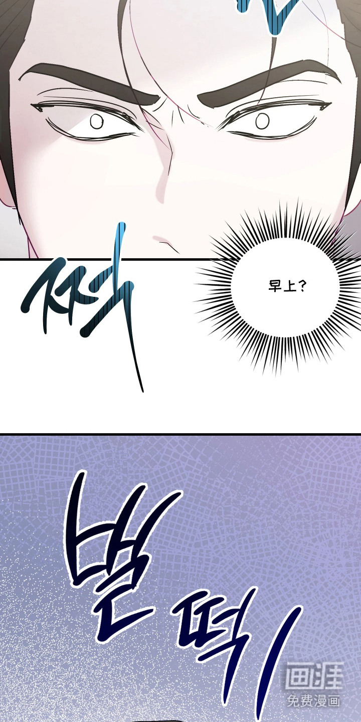 第10话1