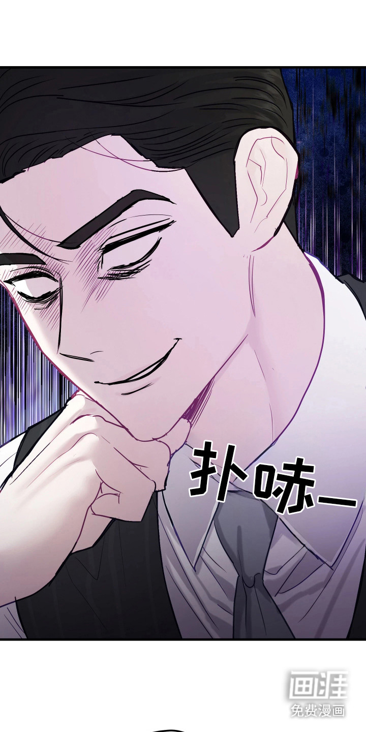 第10话22