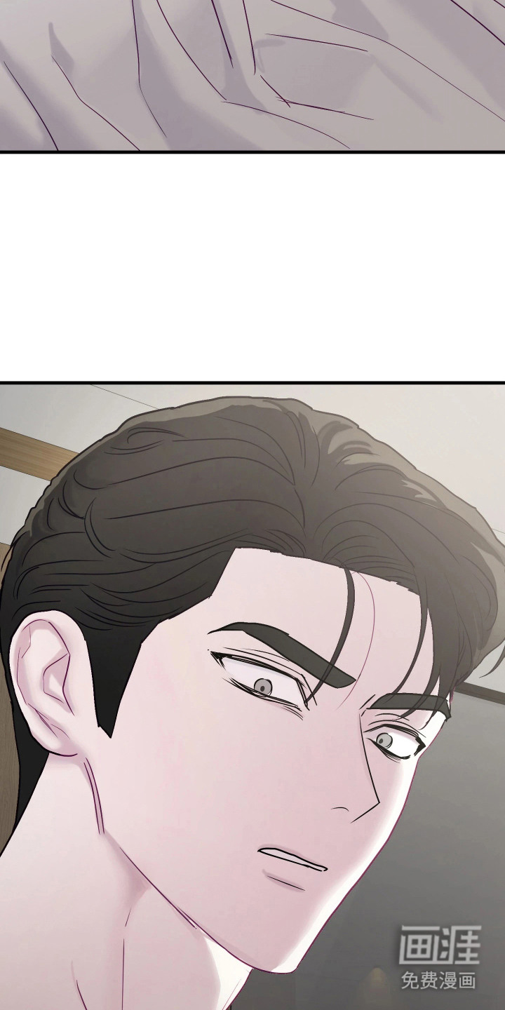 第10话4