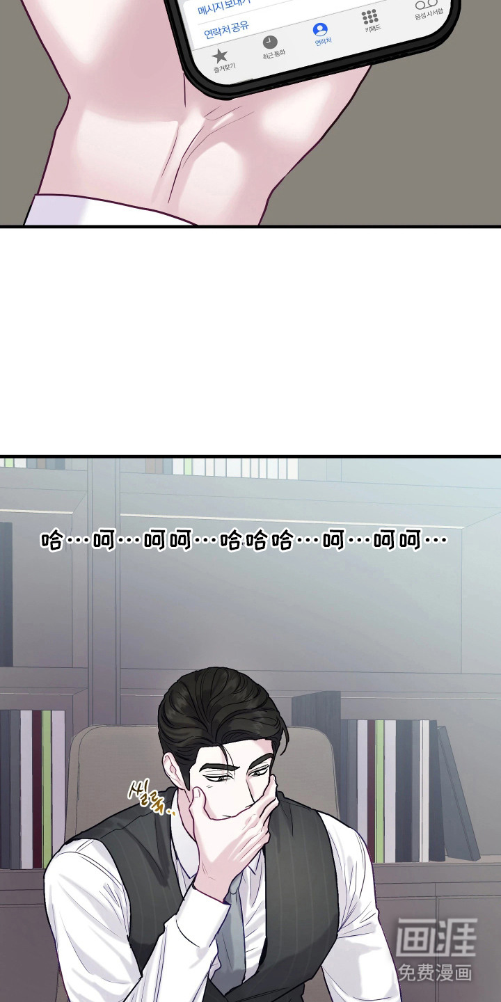第10话9