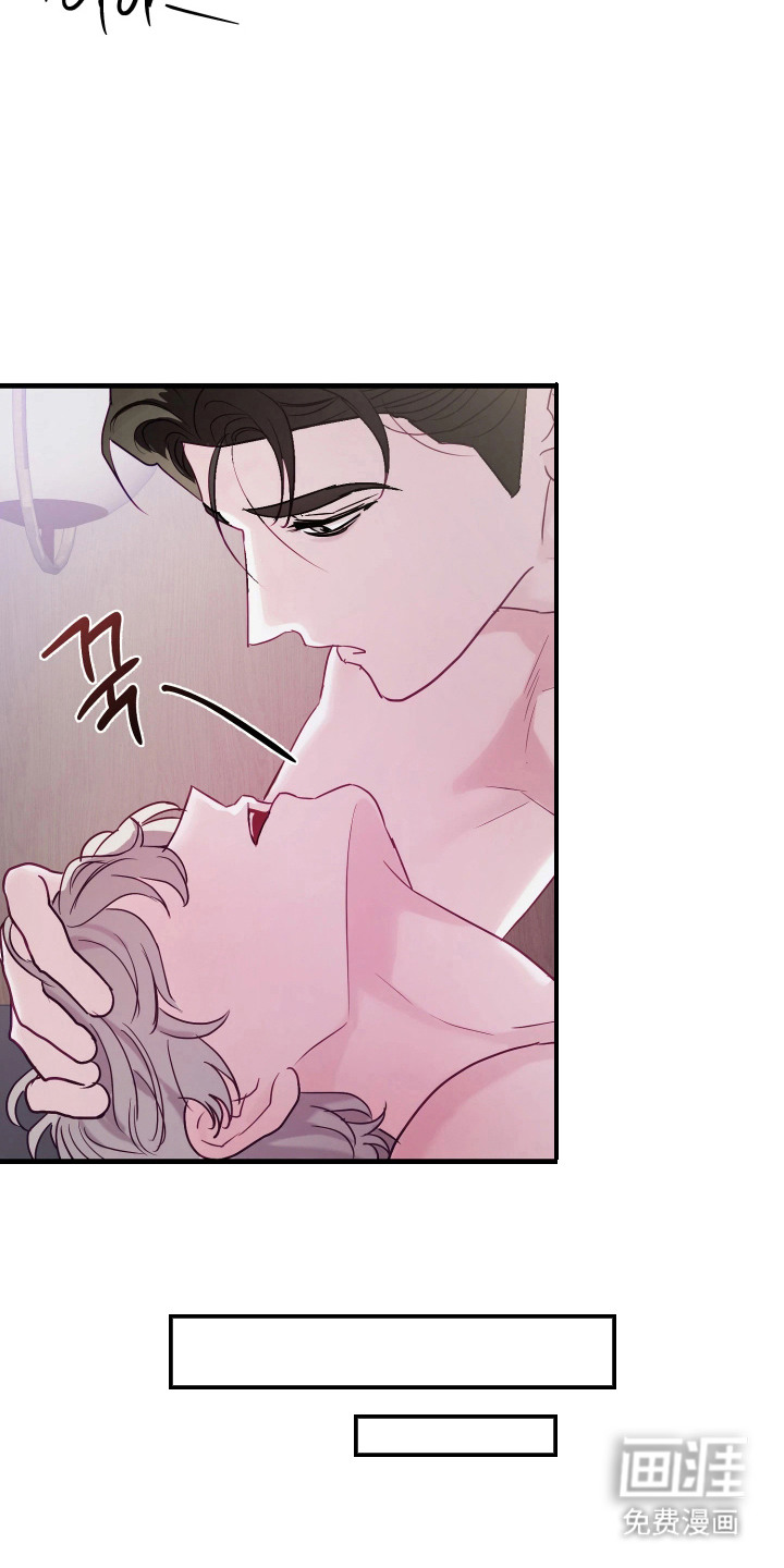 第9话21